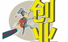 ���������ƶ��� ��Щʱ���������� ע��׬��Ǯ 