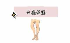 ��������ͼ���ȫ �Ⱳ���и�����û�� ��ʵ�����Ѿ�������� 