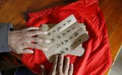 ʲô����������� Ů�˲�����Խ��Խ�� �����ʵ����ֲ��Ǹ� 