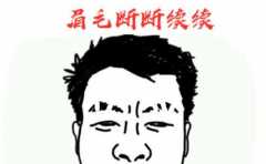 �۲��۲ƿ����� ����ǿ���� һ�����в� 