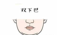 ˫�°͵����и� ���ԣ ��ͥ�Ҹ� 