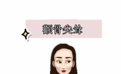 �����⼸�������������ȵ�Ů������ ������Ҫ����ɫ���ջ� 