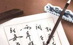 Ů���˹��غ��� ��ҵ����鶼��ʲô���� 