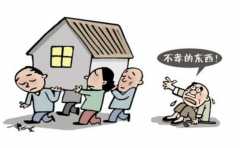 ���ֲ�Т����׵��� �Ը�ĸ���� �ǵ�Զ������ 