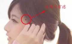 �˵���Ǯ�볤������ �е��˳Դ����� ʮ����������� 