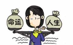 ��ʲô������������ һ�����в����� 