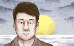 һ����������ɶ�� �Լ��������� ������ֻ�ܰ��� 