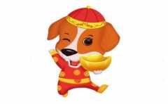 �����ĸ�ʱ�������� ��4��ʱ�������������˺������� ����һ�� 