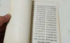 ���кϻ�ھ� �ջ��Ҹ����������� 