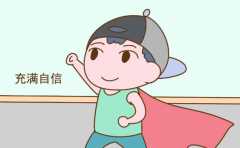 �г�Ϣ�������� ��4��ʱ���������˿����д��Ϣ 