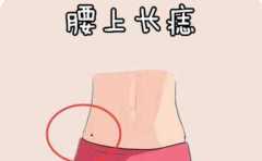 �����������ʲô ��˵���������˲�����Ǯ��Ҳ�Ǵ����� 