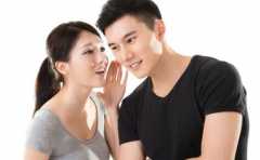 �⼸�������ڻ��ķ����� Ů�˲�Ҫ�� ���򱻴���ñ���ʴ� 