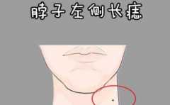 ���ӳ��뿴���� ����������˺ò��� ����֪�� 