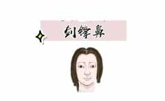 ��������ȢŮ������ Ȣһ����ùһ�� �������� 