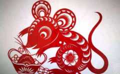 ʮ����Ф���ѹ̵ܽ���Ф ���������ıȽ��� 