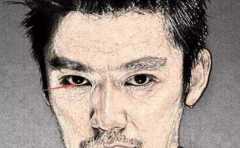 ��Ѫ�������� ����ֻ������Ϊ�� ΪǮ���ײ��� 