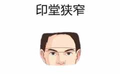 ���������������˲��ɿ� ΪǮ���˱������� ע��һ���޳� 