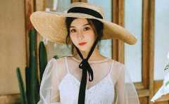 �ܼ�Ů�˲���Ȣ С�����ֻʣ�̿� 