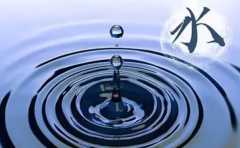 ����ȱˮ����  ���ǵ��Ը�Ҳ����ͬ 