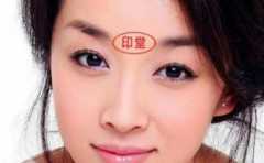 ������Ľ�ļ��ֻ����Ҹ�Ů���� ����Ů����Ҫ�� 