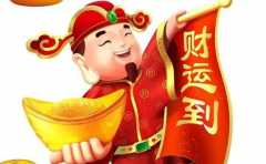 ������������ ��Щ����ƫ������ ����һҹ���� 