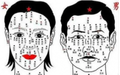 ���ֿ��Լ޹���Ů�� һ�����ƺܺ� ��ʳ����