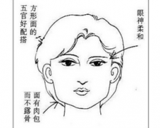 ��ôȥ��һ�����������˵�����