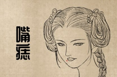 �����Χ�����Ů�����ò��� һ������