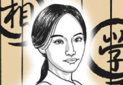 ��β�������Ů�˸���˳����  