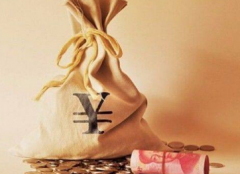 ���������� �����������ƲŻ�õ��˶������� 