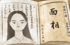 �����࿴���� ����Ǯ��������벻���ļ�������