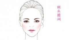 ��Ů����������ƺ��Ը��ص�