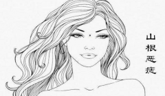 ���ֿ�����µ���� ��һ�� һ�����Ѹ��� �Ⱳ�ӻ������ѷ���