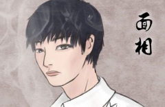 һ����������ɶ�� �Լ��������� ������ֻ�ܰ����ܿ�