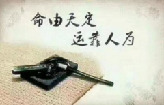 ��ô֪���Լ�����ȱʲô���������ȱ����ô��  