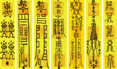  �Ĳ���ͼƬ��ת���ɱ�ѧҵ��