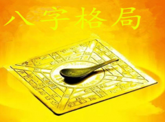 ������ô��������������˵ķ�ˮ����