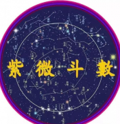 ������ޱ̰�Ǵ�����îʲô��˼����������Ӱ������Щ