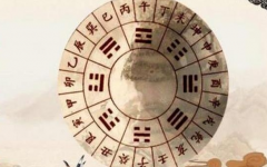 2017��8��7�հ��ַ�������һ����������ճ�Ҫע��ʲô