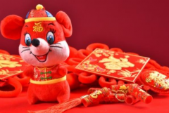 1972������������ۣ���һλֵ����������