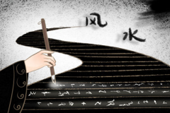 ���ɷ������ʲôӰ�죬Ů���ɷ�Ļ��ⷽ��  