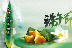 ����ڵ�ϰ�ף���ʲô�ر��ϰ���أ�