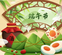 ������Ǽ��¼��գ���ʲôϰ���أ�