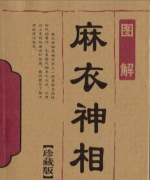 Ů沿׼ͼ ʲô