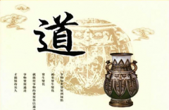 ���������˳�������� ���̵ķ�����������