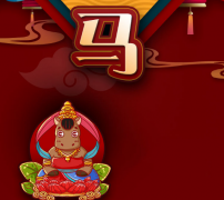 2023��������ȫ���������  �����˵Ļ�������ս