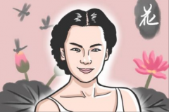 �ų���Ů����������һ���ص��������