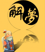 �ε�����ϱ����ˮ�ĺ��� �����ȷ�������ξ�