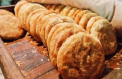 ɽ���˰��Ե���ʲô��ɽ������ͳ�ʲô