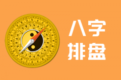 ʲô�ǰ������̣�������ʲô����